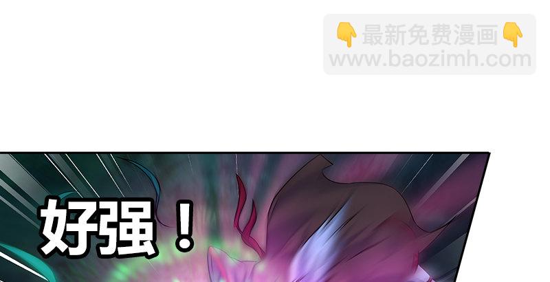 第十八话 丁不三的刁难57