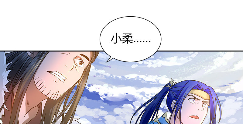 第二十一话 大打出手15
