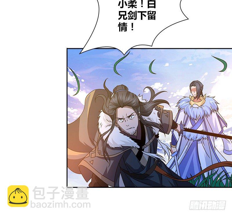 第二十一话 大打出手69