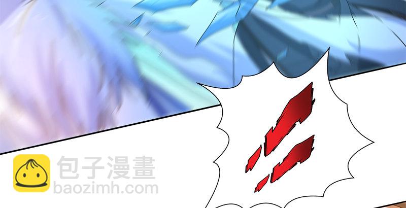 第二十一话 大打出手80