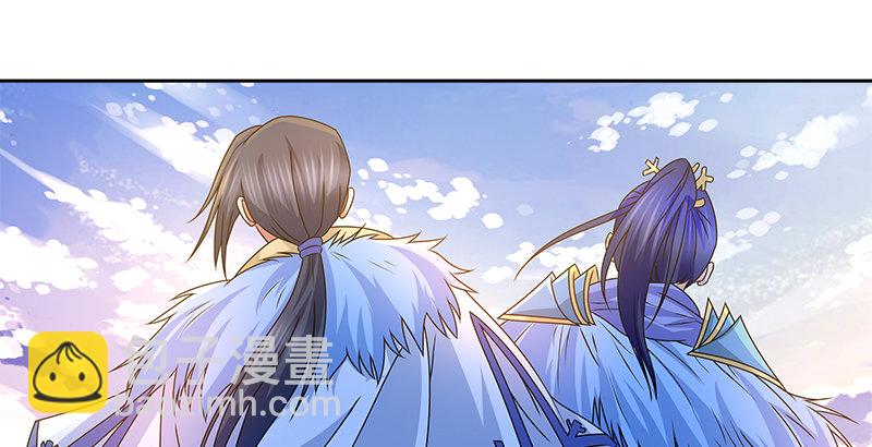 第二十二话 父亲？母亲？28