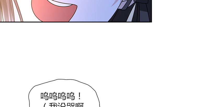 第二十二话 父亲？母亲？40