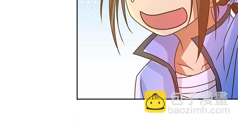 第二十二话 父亲？母亲？57