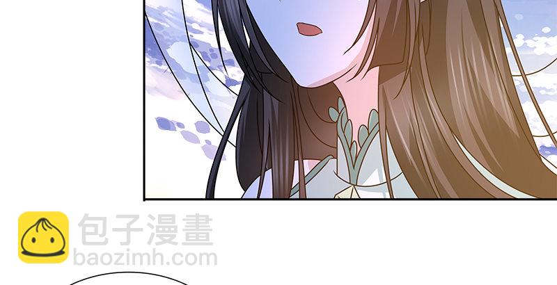 第二十二话 父亲？母亲？61