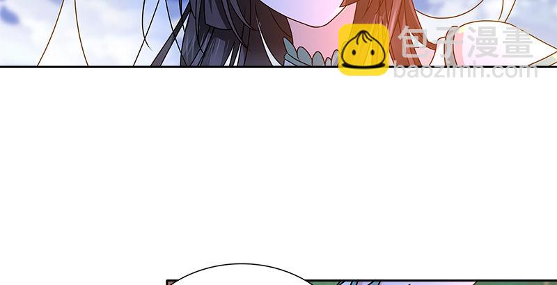 第二十二话 父亲？母亲？70