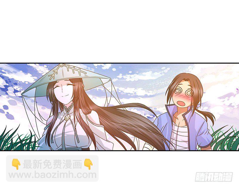 第二十二话 父亲？母亲？79