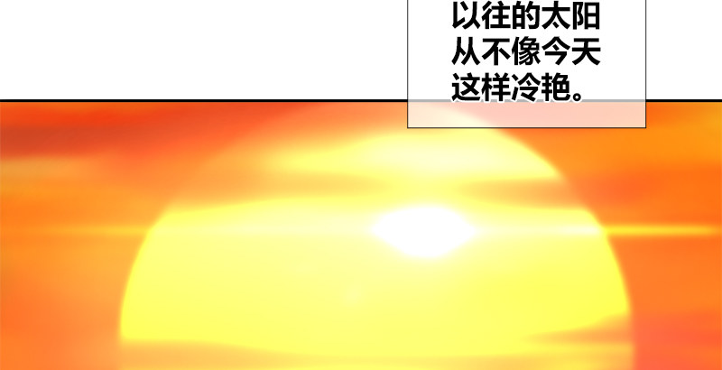 第二十六话 冲突再起11