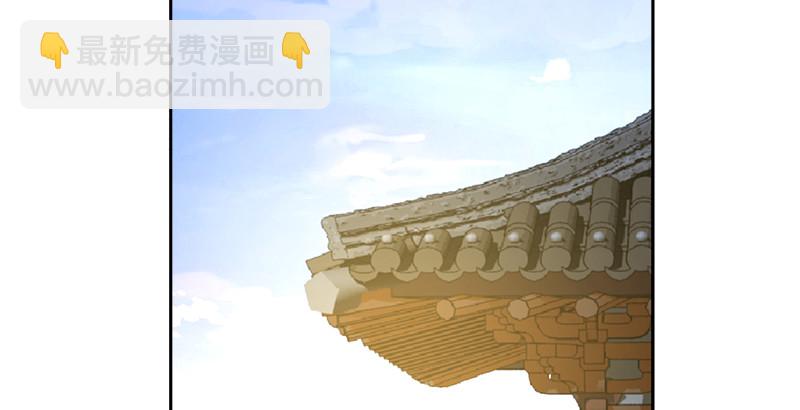 第二十六话 冲突再起17