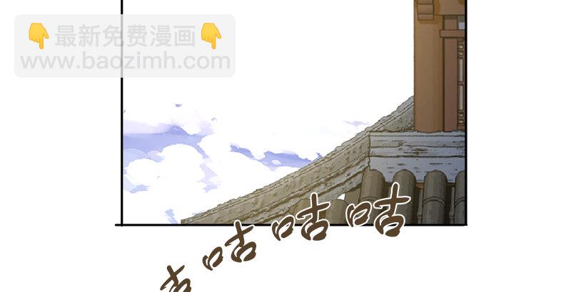 第二十六话 冲突再起18