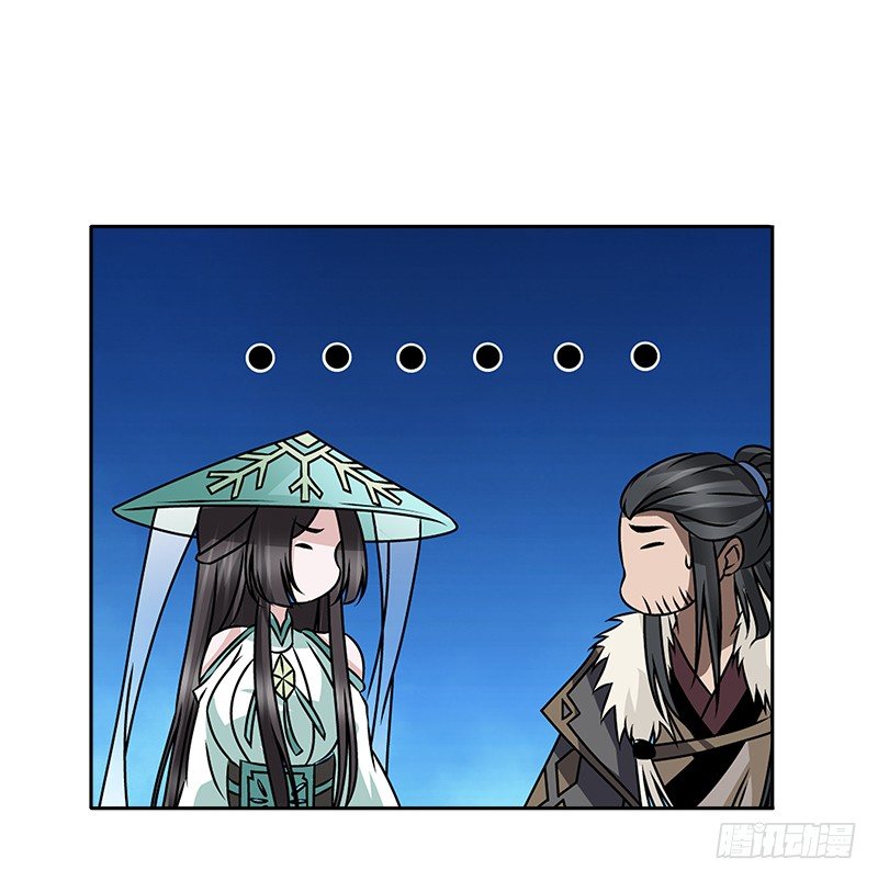 第二十六话 冲突再起26