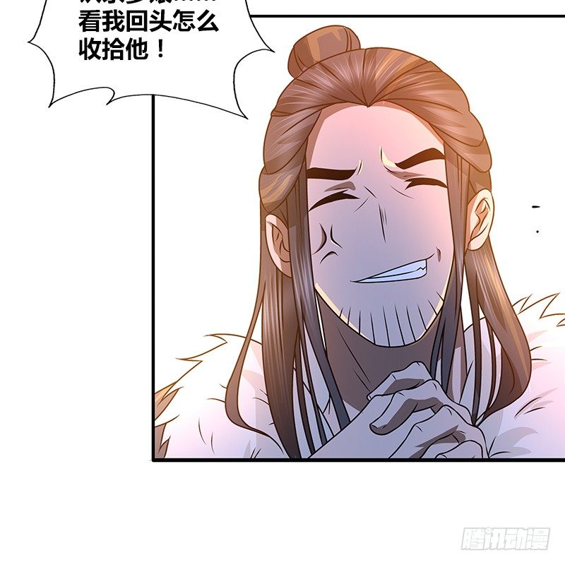 第二十六话 冲突再起37