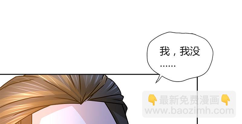 第二十六话 冲突再起55