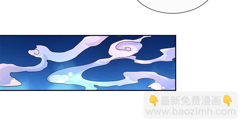 第二十七话 摇摆的心12