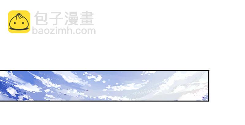 第二十七话 摇摆的心33