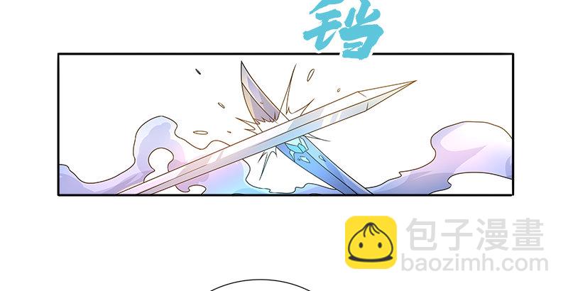第二十七话 摇摆的心41