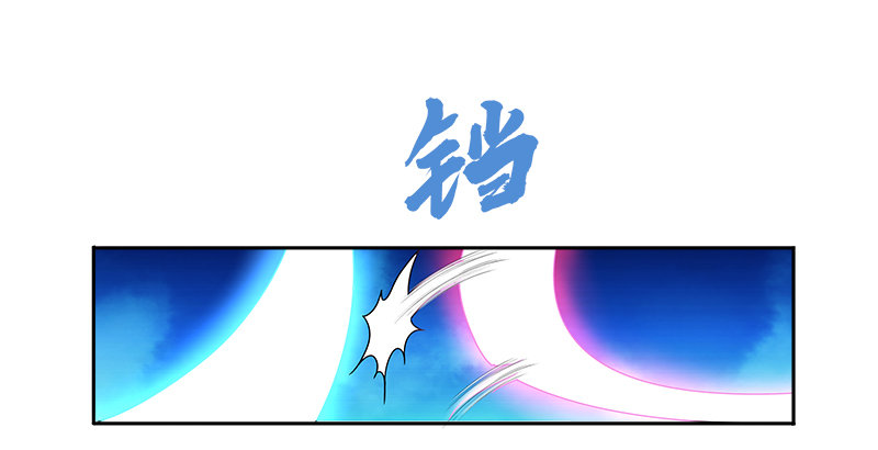 第三十一话 寡不敌众19