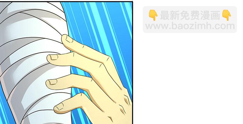 第三十一话 寡不敌众32