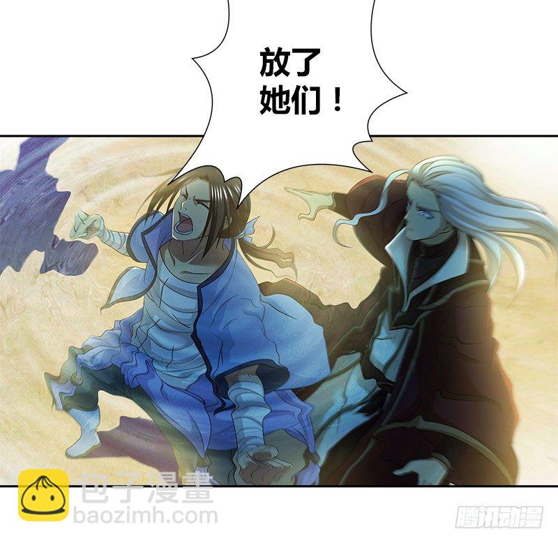 第三十一话 寡不敌众40