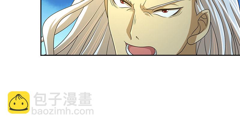 第三十一话 寡不敌众42