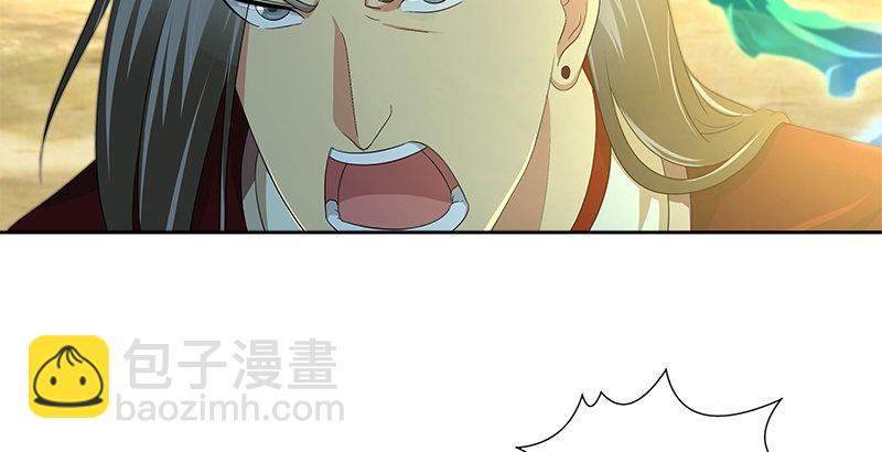 第三十一话 寡不敌众61