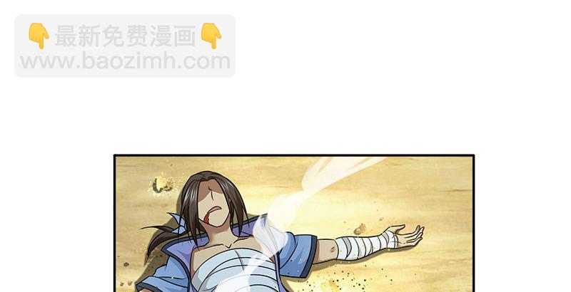第三十一话 寡不敌众85