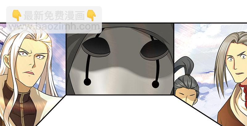 第三十一话 寡不敌众93