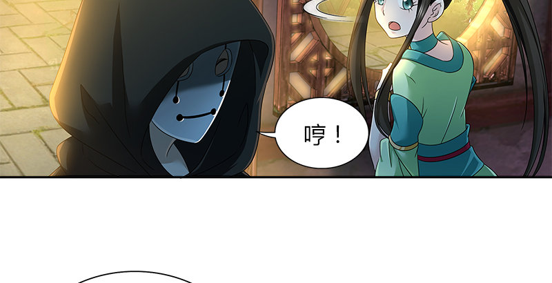 第三十三话 传武31