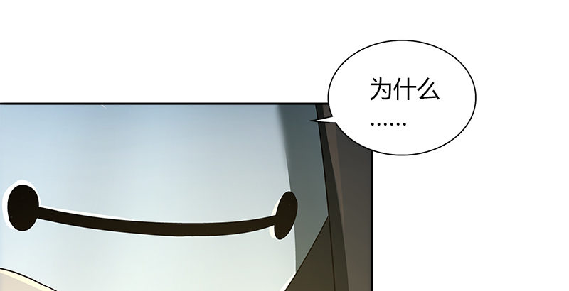 第三十三话 传武34