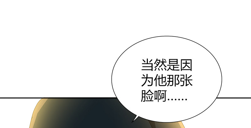 第三十三话 传武36