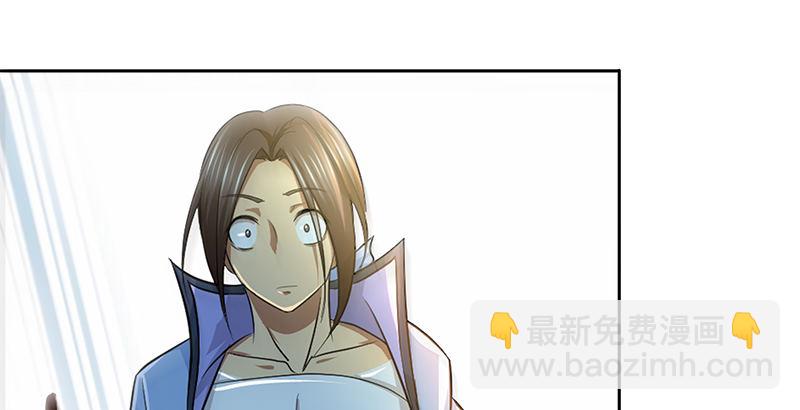第三十三话 传武71