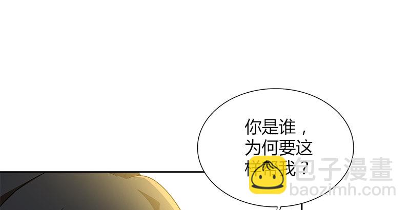第三十三话 传武9