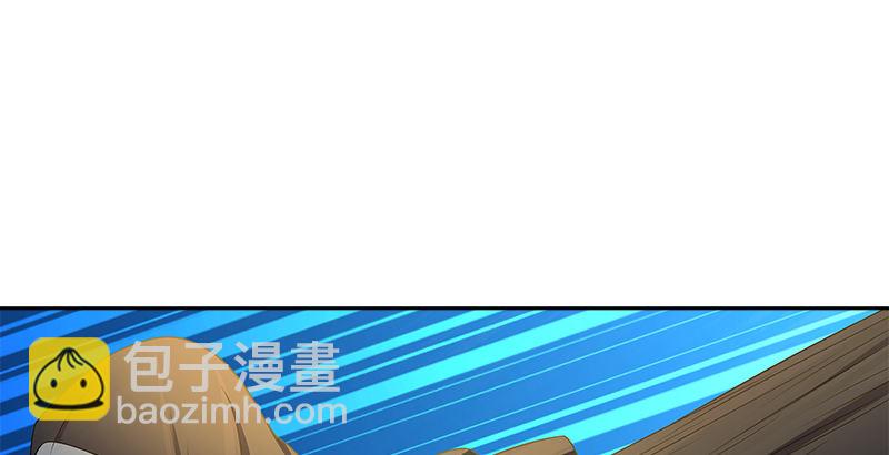 第三十四话 煞星10