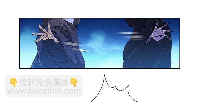 第三十四话 煞星21