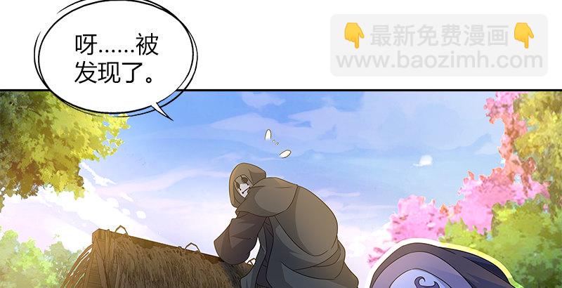 第三十四话 煞星35