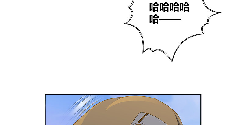 第三十四话 煞星40