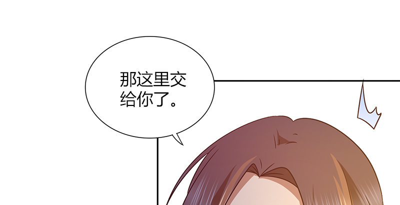 第三十四话 煞星52