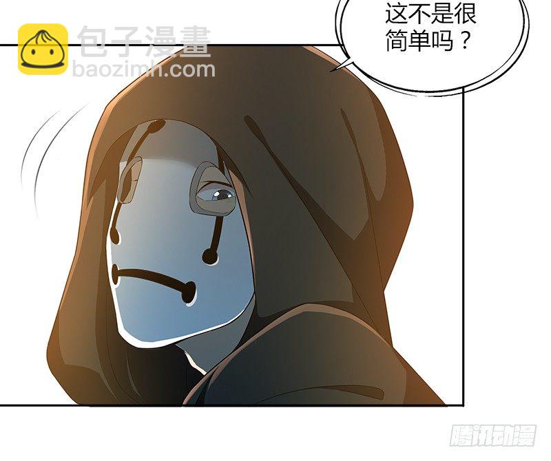 第三十四话 煞星62