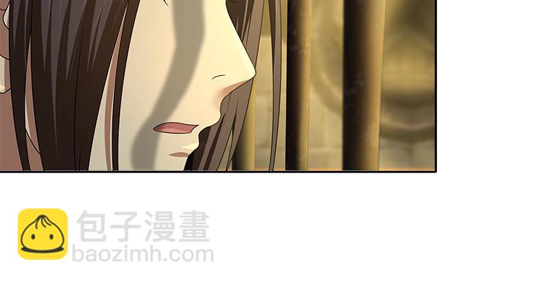 第三十六话 担当22
