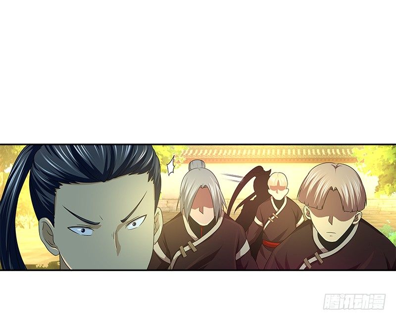 第三十六话 担当26