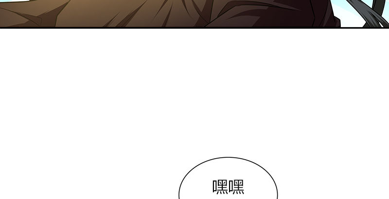 第三十六话 担当35