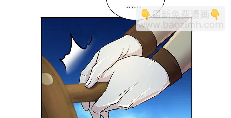第三十六话 担当36