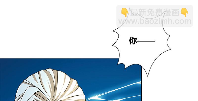 第三十六话 担当72