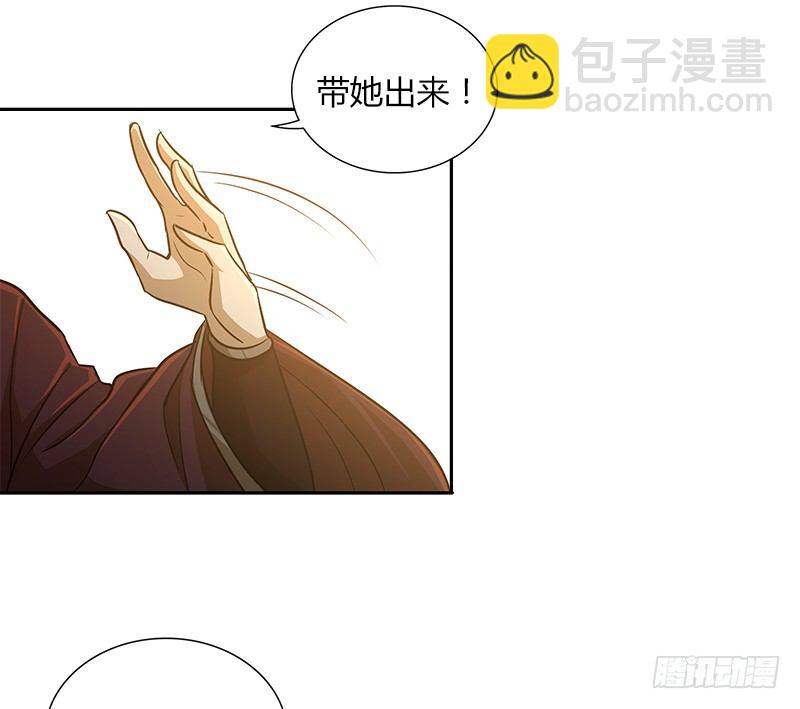 第三十九话 迷雾23