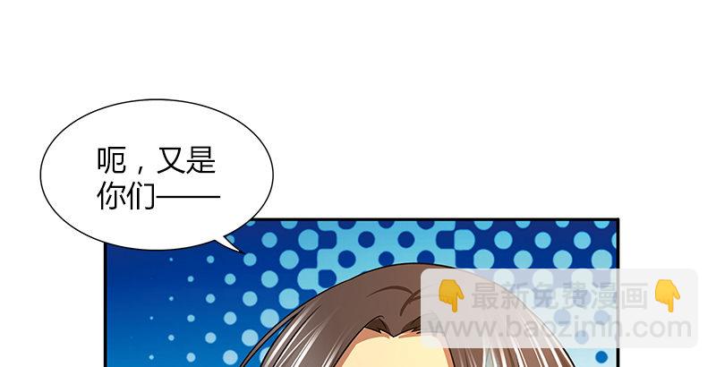 第三十九话 迷雾36