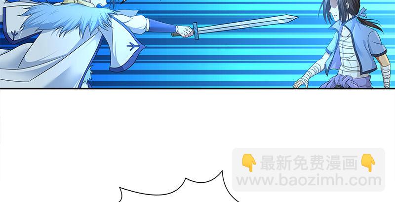 第四十话 双女计10
