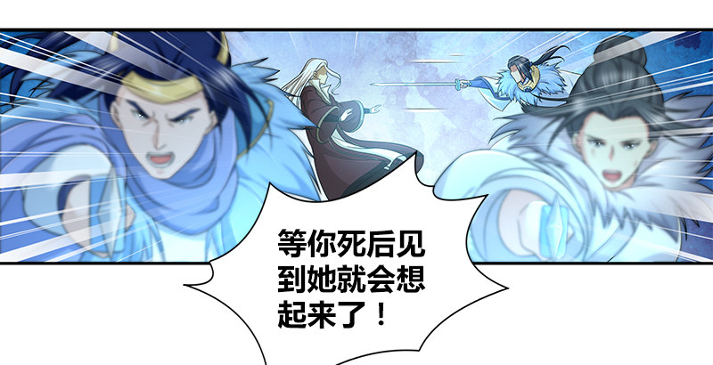 第四十话 双女计43