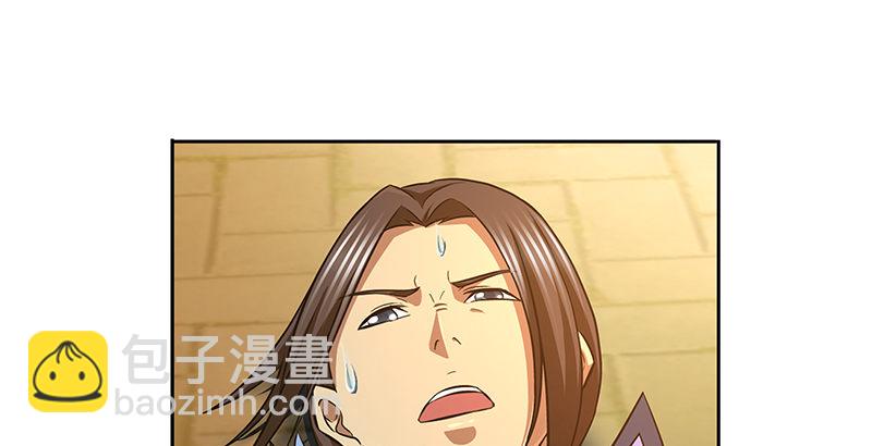 第四十话 双女计60
