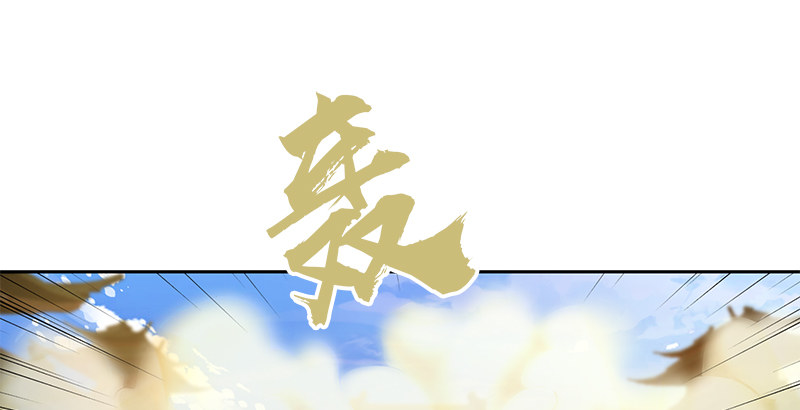 第四十话 双女计65