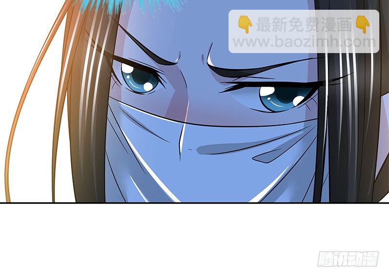 第四十话 双女计73