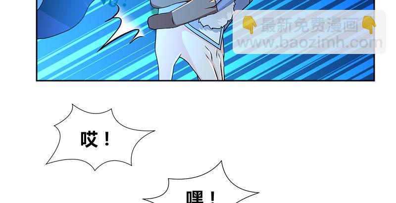 第四十二话 丁不四17